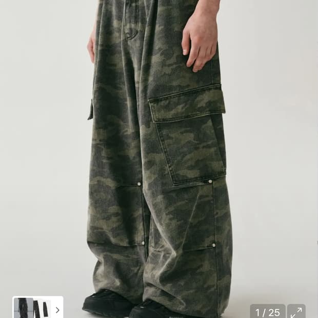 어반드레스 카고 카모 팬츠 xxs