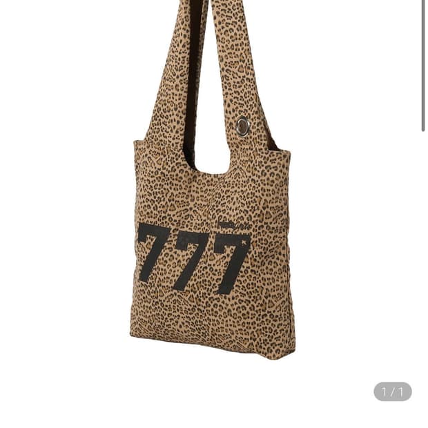 Hieta 777 angels bag / Beige Leopard