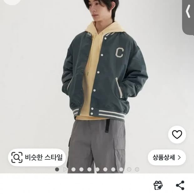 커버낫 초록색 바시티 자켓