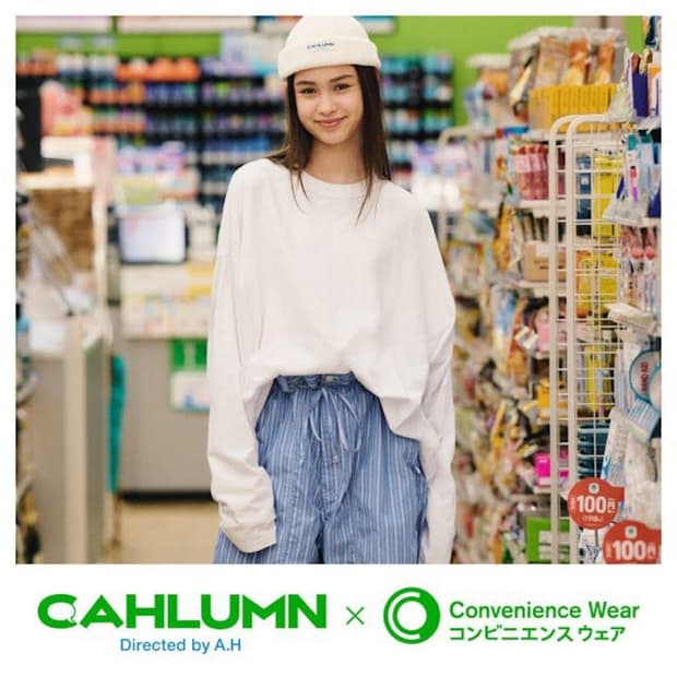 CAHLUMN X 패밀리마트 오버핏 롱슬리브