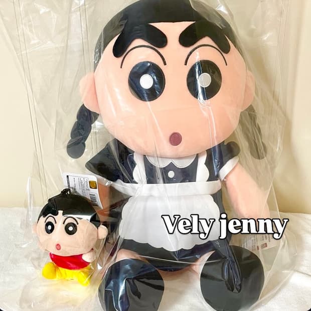 새상품)일괄 대형 메이드 짱구 인형+짱구 키링