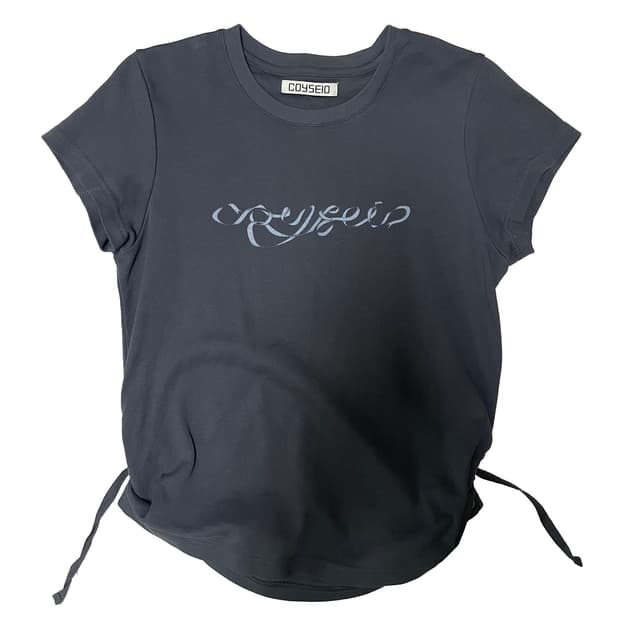 coyseio ribon side strap top navy