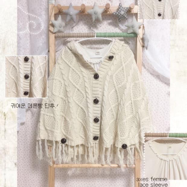 빈티지 사와코 모리걸 메론빵단추 케이프 