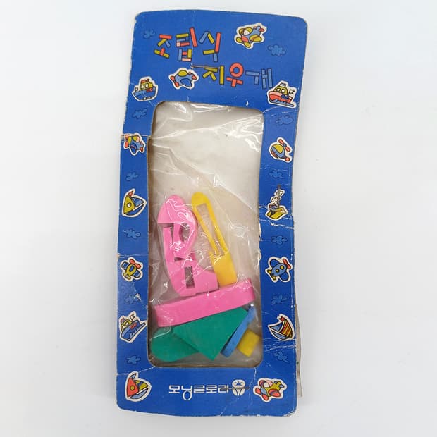 90년대 지우개 비행기 또는 배 추정 조립 피규어 모형 모닝글로리