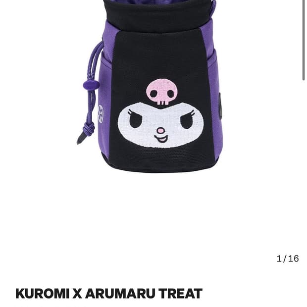 아루마루 쿠로미 애견 트릿백