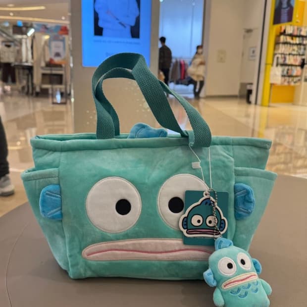 한교동 토트백&키링 세트