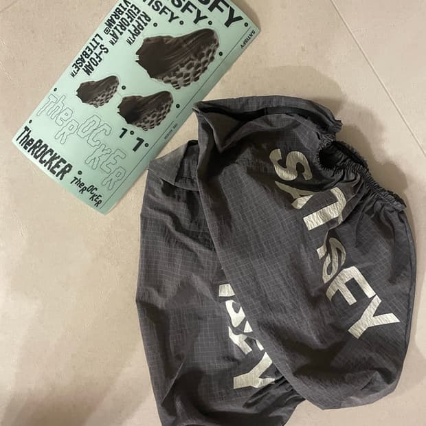 새티스파이 신 주머니