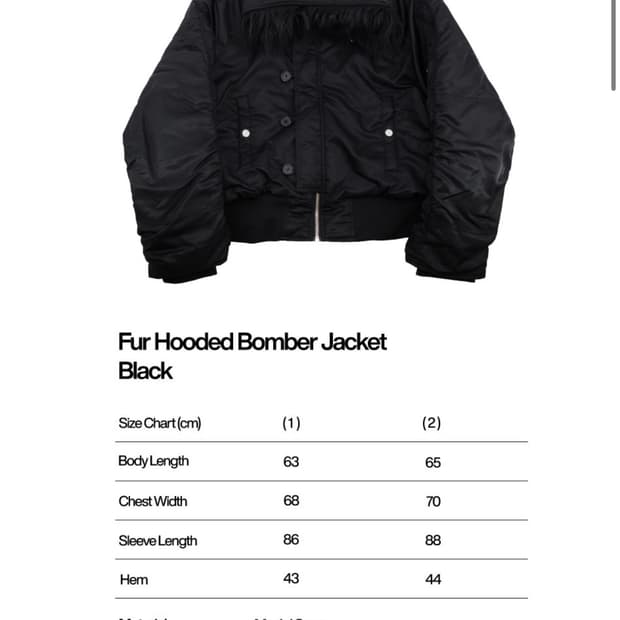 (구매) 선데이오프클럽 퍼 후디드 봄버 1 사이즈 구합니다