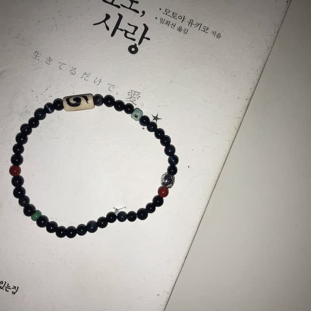 🪼 나이프 팔찌 