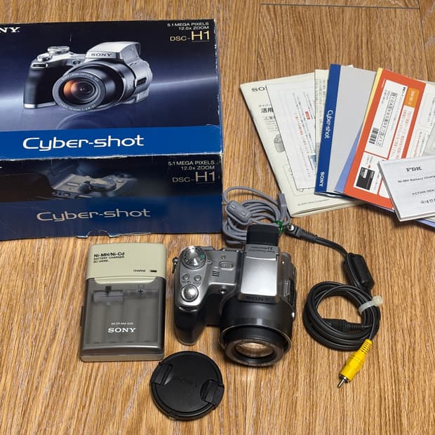 소니 Cyber-shot DSC-H1 부품용 / 박스 풀구성 / 올드디카