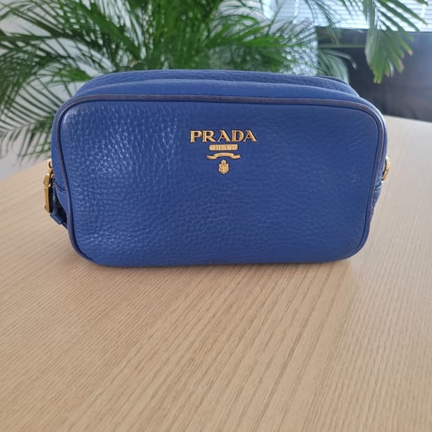 🏷️ PRADA 당신의 일상을 특별하게 만드는 '프라다 로얄 블루' 파