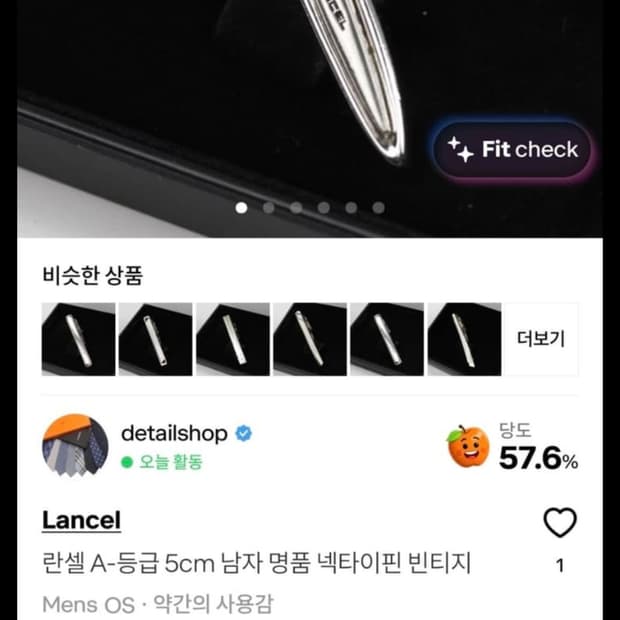 예약창2개