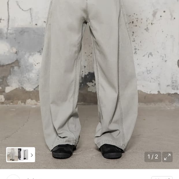 비긴202 루보 트위스트 팬츠(애쉬 그레이)