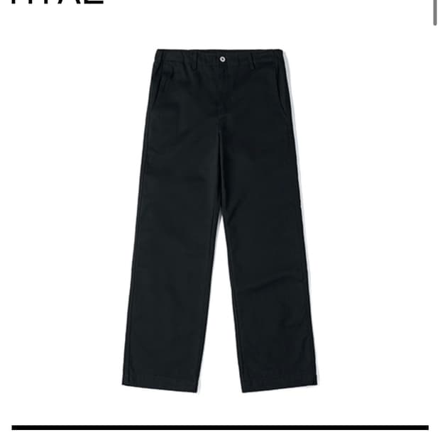 htae WK Black Faded Pants