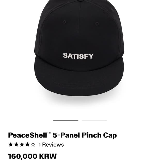 새티스파이 모자 satisfy 피스쉘