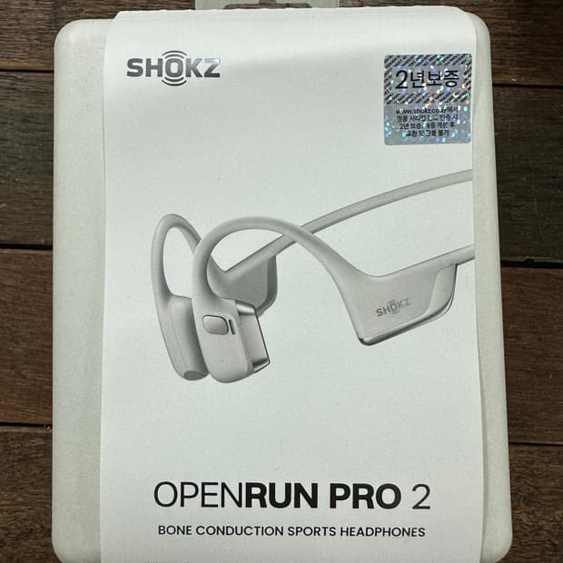 shokz 샥즈 오픈런 프로 2 S820 골전도 이어폰 실버 신품