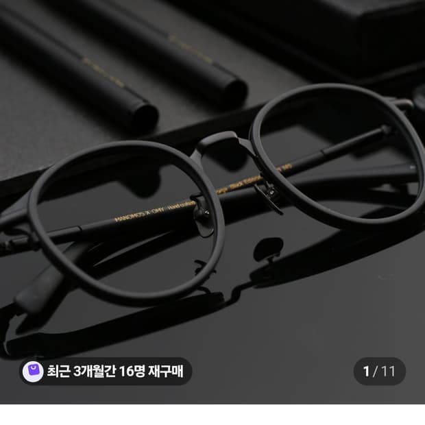 마노모스 조지 블랙에디션 판매합니다