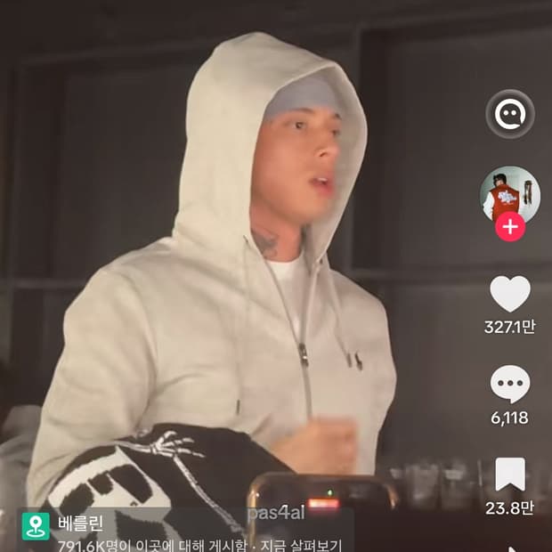 폴로 후드집업 (s)