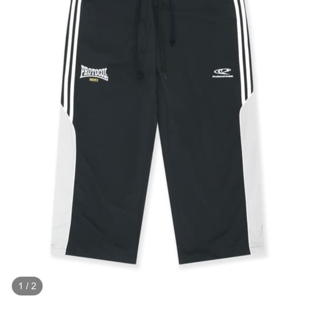 프로토콜 인덱스 3 레이어드 팬츠 2사이즈