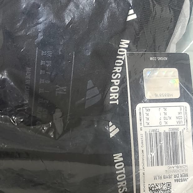 새상품 아디다스 F1 메르세데스 AMG 페트로나스 2025 롱 슬리브 