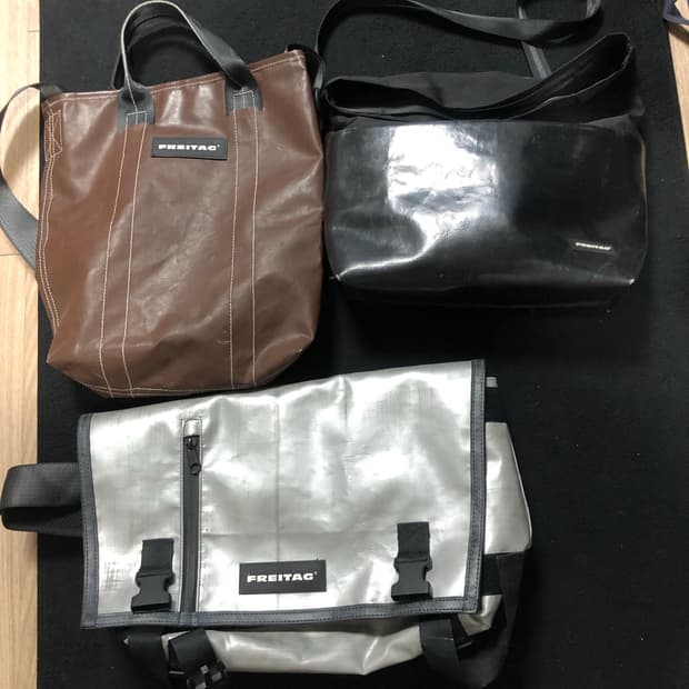 프라이탁 일괄 처분 매우급처