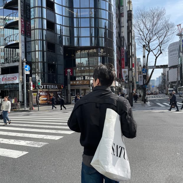 Etce 리버서블 탱커 자켓 m 초판