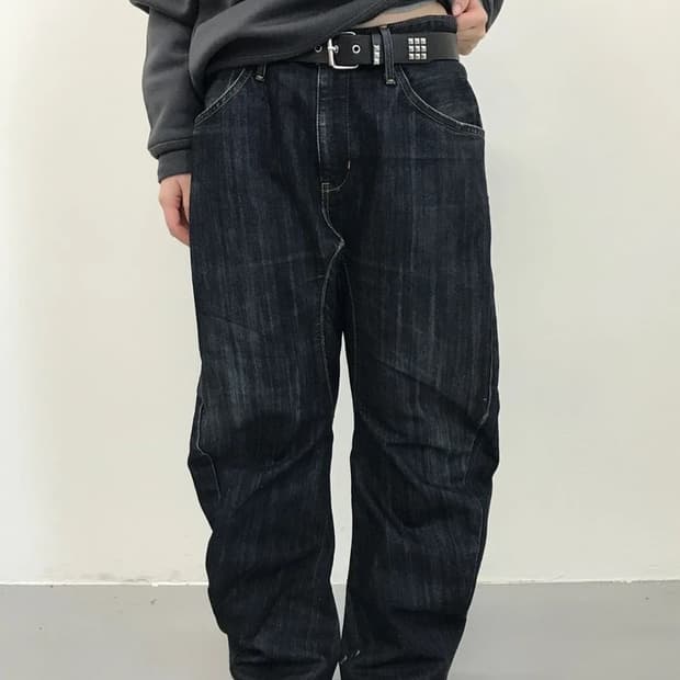 EDWIN EF503 Denim Jeans
