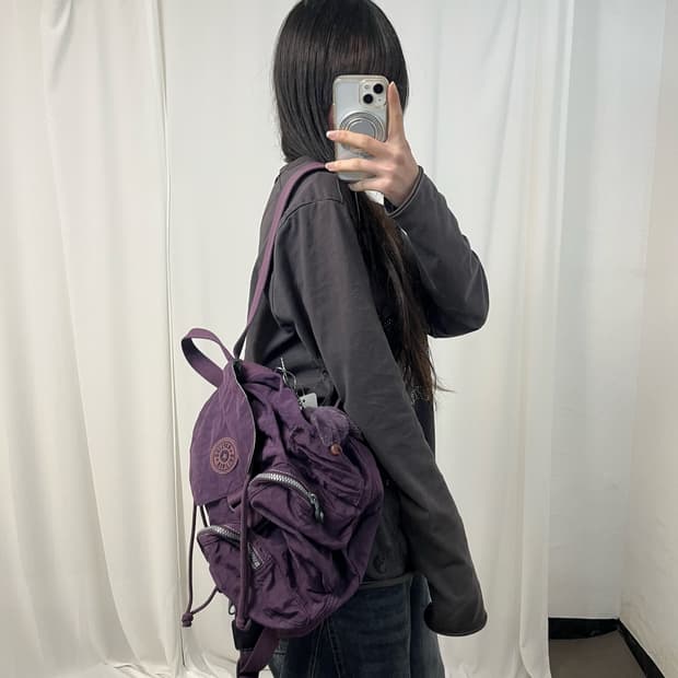 Kipling Purple Backpack