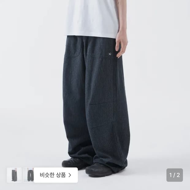 [새 상품] TCM starfish pin stripe pants