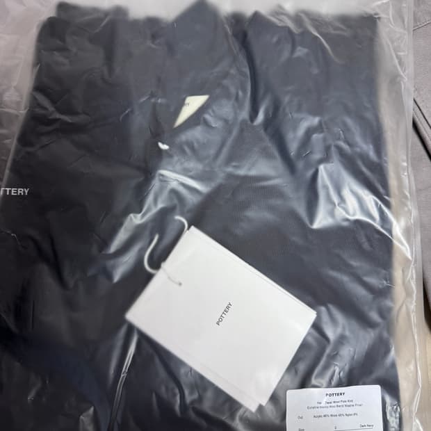 포터리 하드 트위스트 울 카라 니트 다크네이비, 브라운 2 새상품