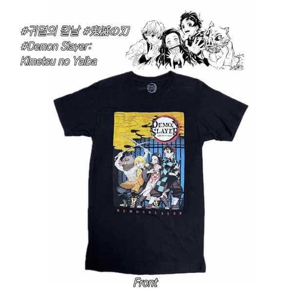귀멸의 칼날 오타쿠 반팔 티셔츠 빈티지 일본 애니 탄지로 기유