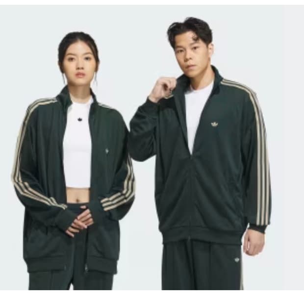아디다스 BB TRACKTOP(Shadow Green)