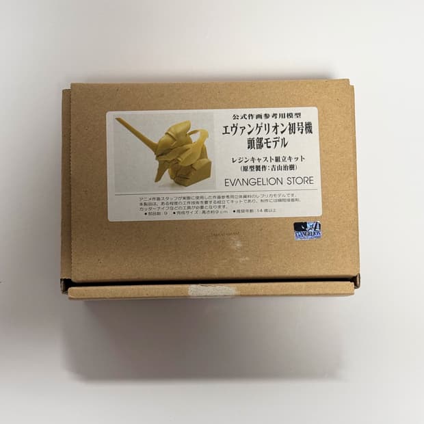 에반게리온 초호기 흉상 레진 피규어