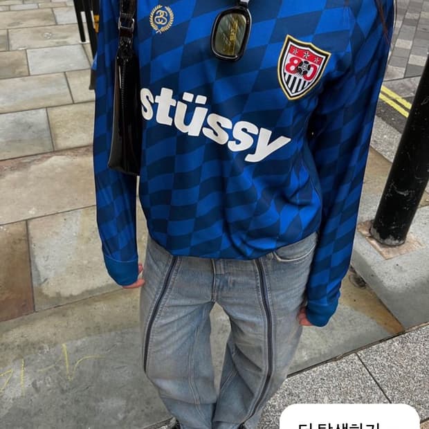 스투시 stussy 축구 져지 M