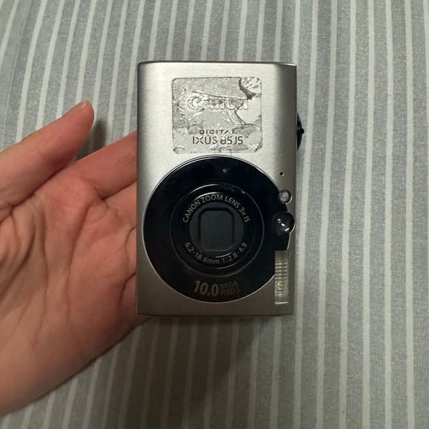 캐논 익서스 85IS 빈지티 카메라 판매