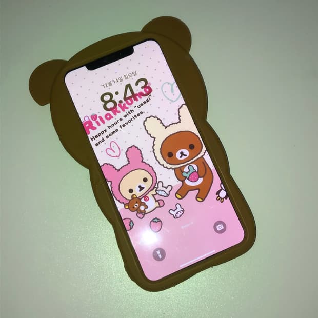 아이폰 XS max 블랙 배터리효율 89%