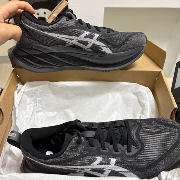 슈퍼블라스트2 260mm