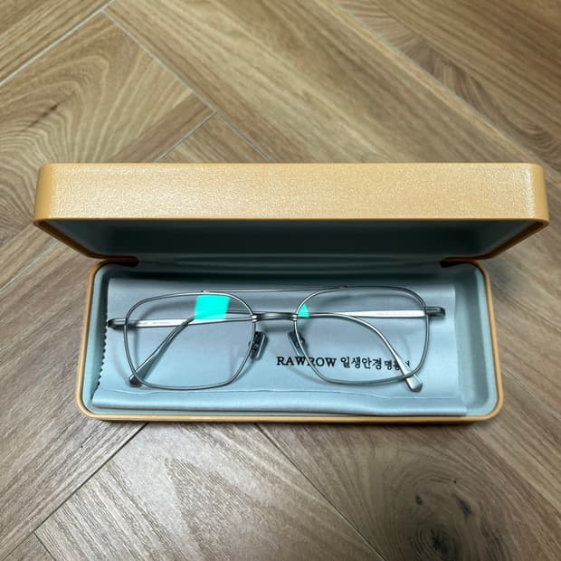 루클래식 T9 C01 투브릿지 팝니다