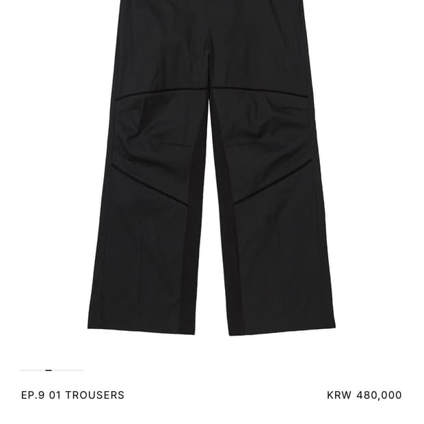 Xlim ep.9 01 trousers pants 사이즈 m