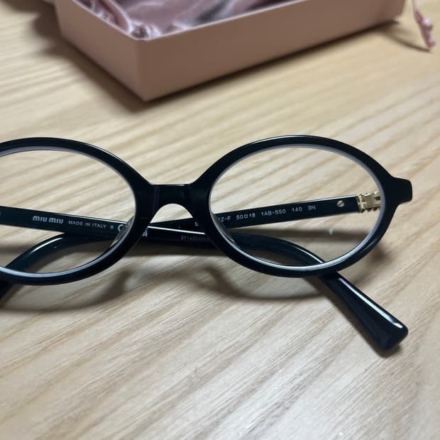 미우미우 리가드 안경 선글라스