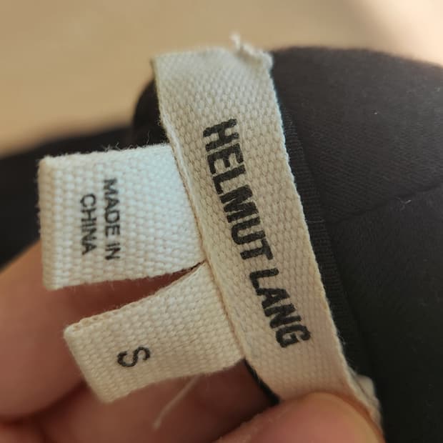 헬무트랭 비대칭 자켓