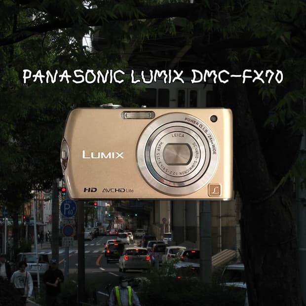 파나소닉 루믹스 DMC-FX70 빈티지디카 디지털카메라
