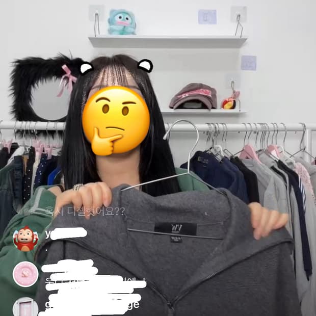 구피빈티지 vw베라왕 하이넥 풀집업 니트