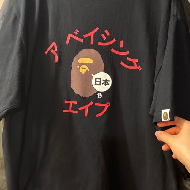 베이프 도쿄 카타카나 컬리지 시티 티셔츠 블랙 XL