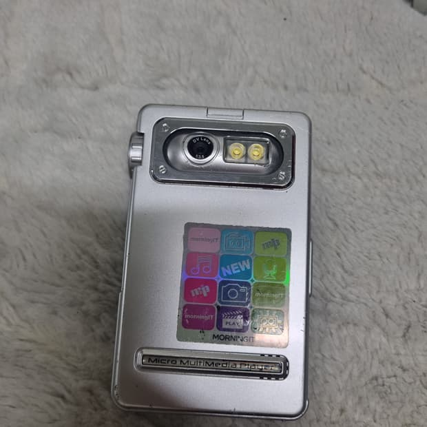아침정보기술 m3p 디카/mp3 디지털 카메라