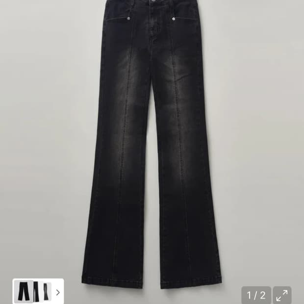 헬레네파리스 워시브 부츠컷 데님 팬츠 그레이