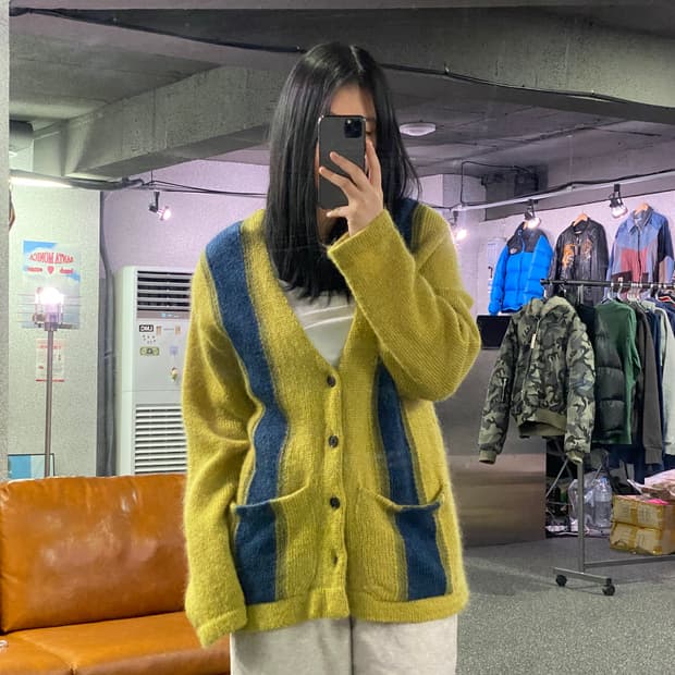 LMC 어텀 니트 가디건 B2332