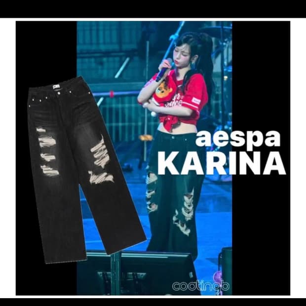 락케이크 카리나 바지 