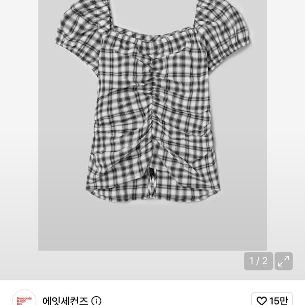 에잇세컨즈 체크셔링 블라우스 블랙