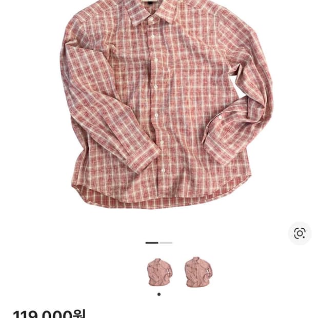 아오이로 크롭 셔츠 구합니다 